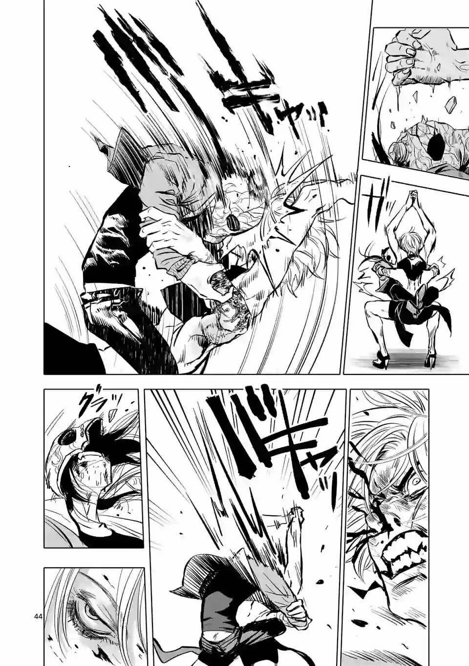 After God 1.4 trang 10