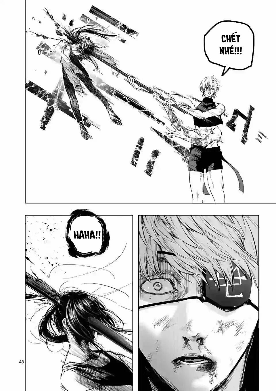 After God 1.4 trang 14