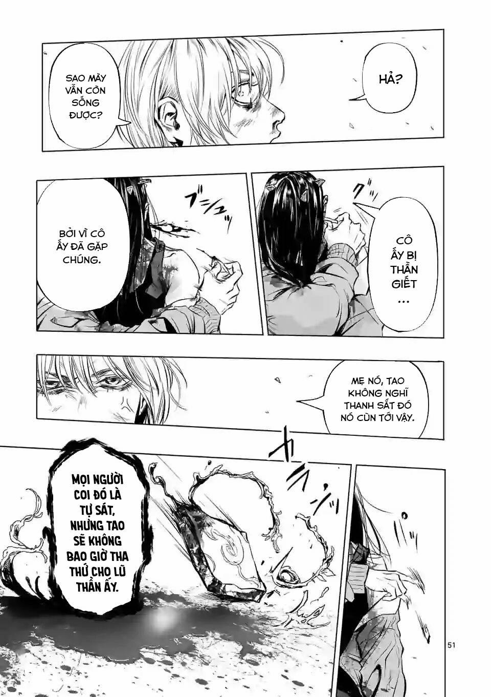 After God 1.4 trang 17