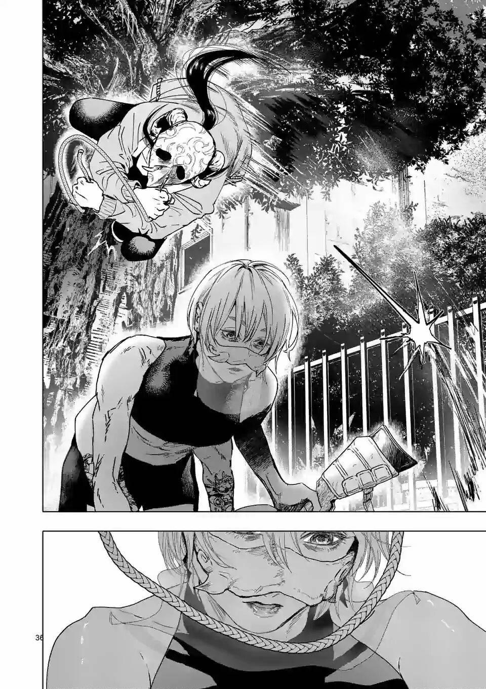 After God 1.4 trang 2