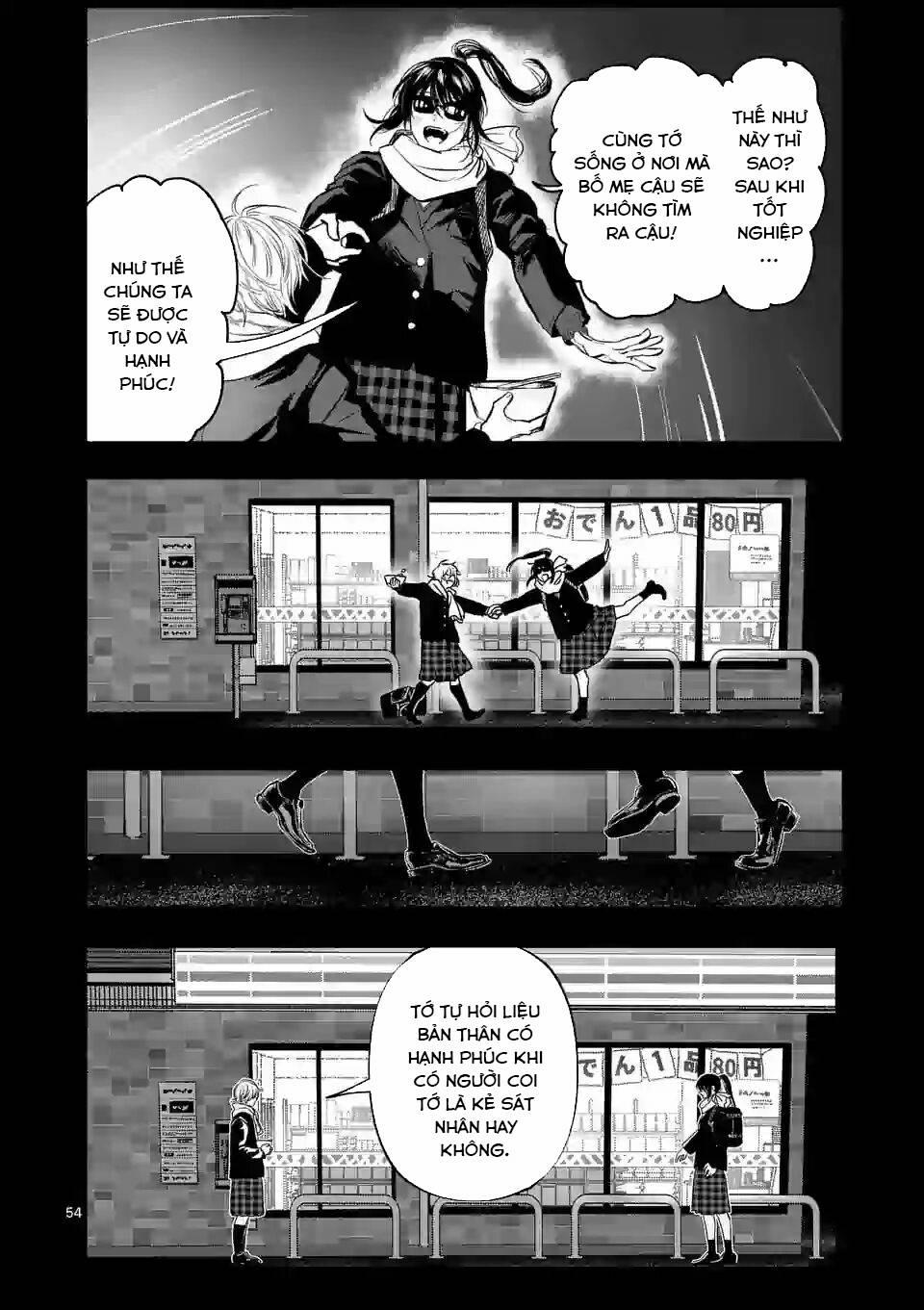 After God 1.4 trang 20