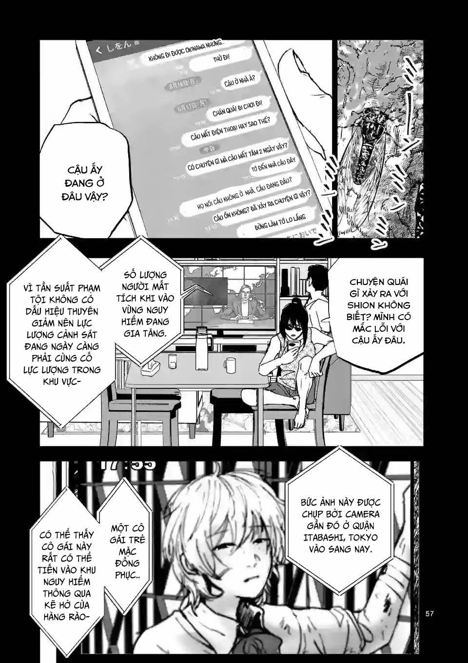 After God 1.4 trang 23