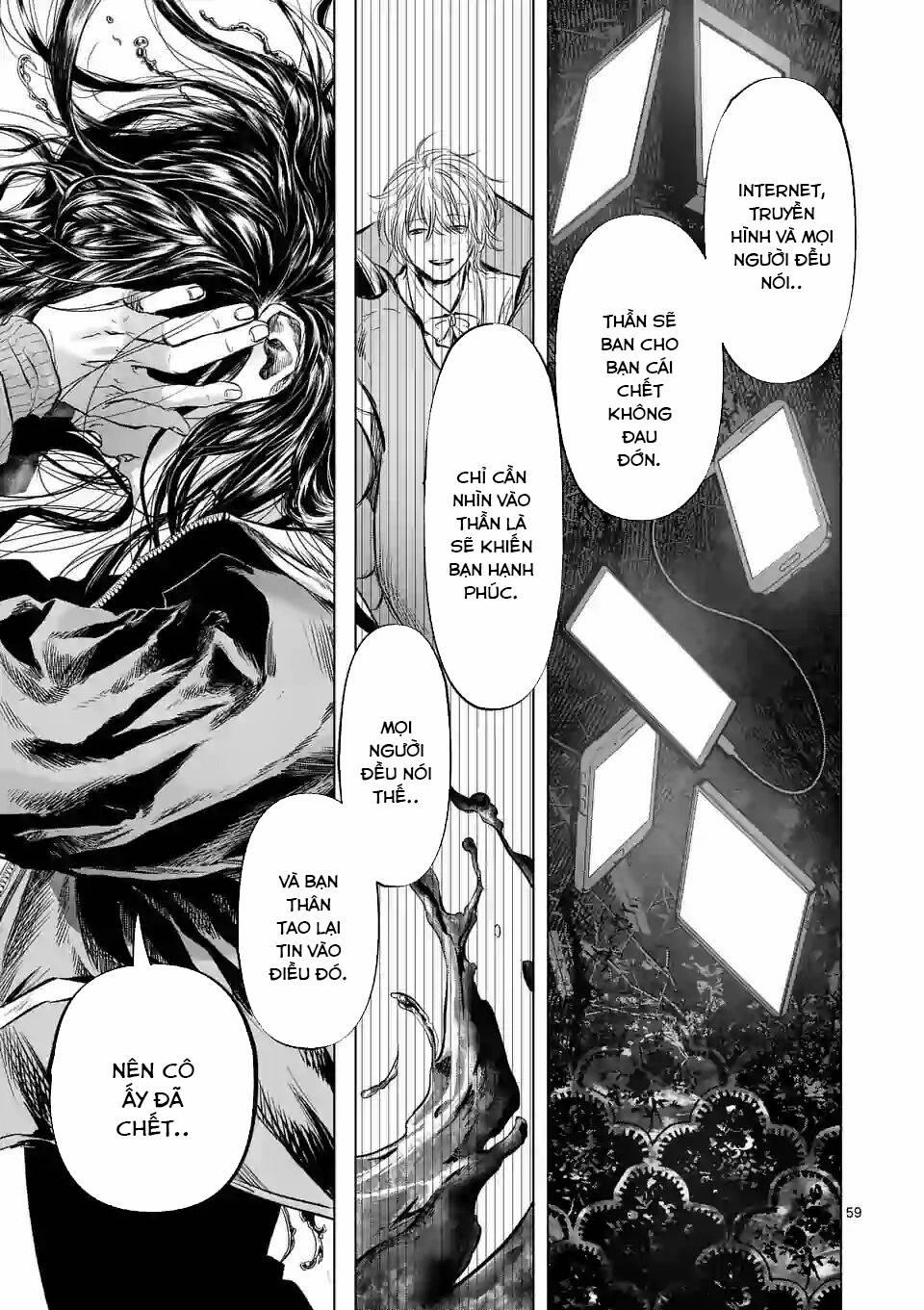 After God 1.4 trang 25