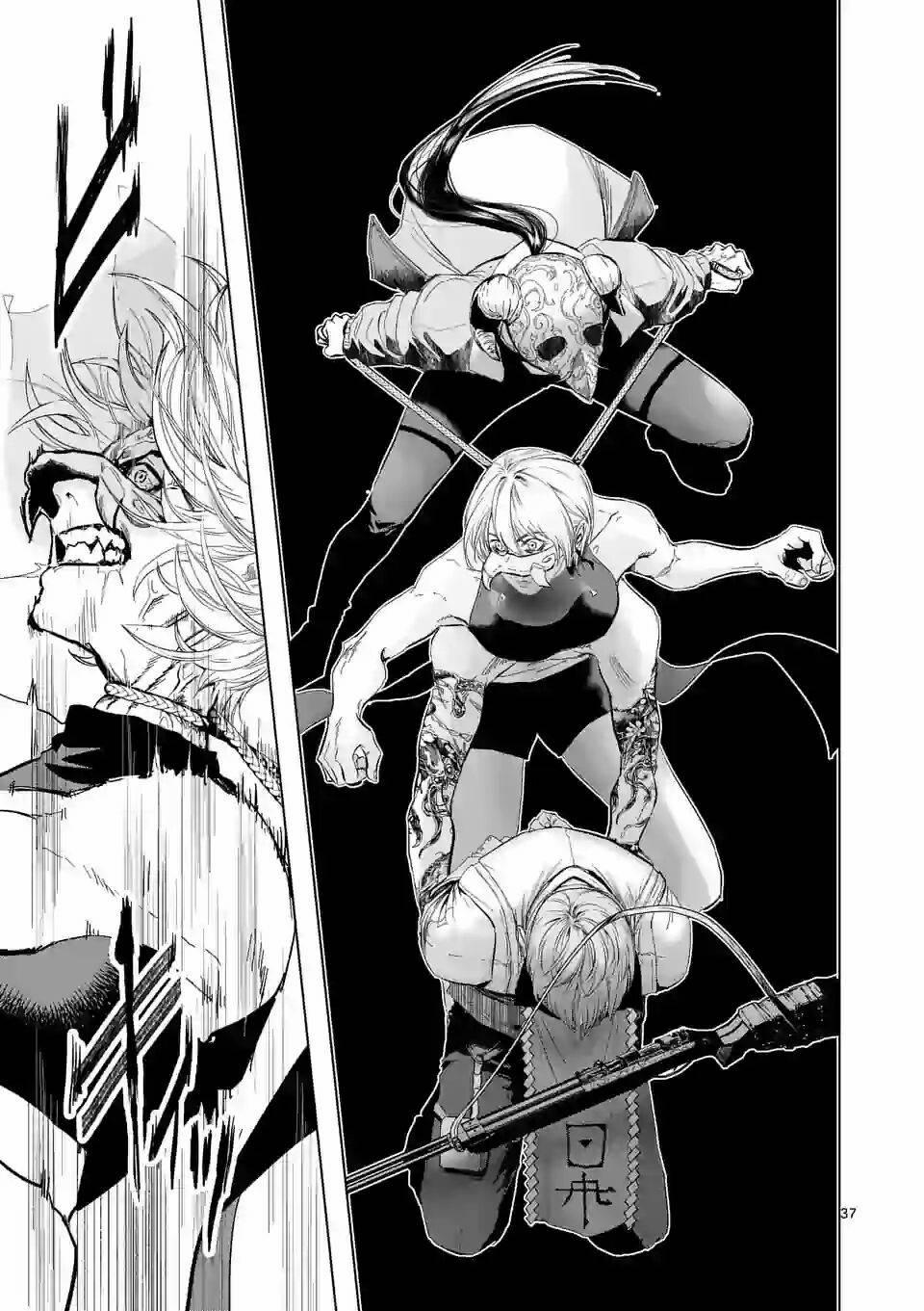 After God 1.4 trang 3