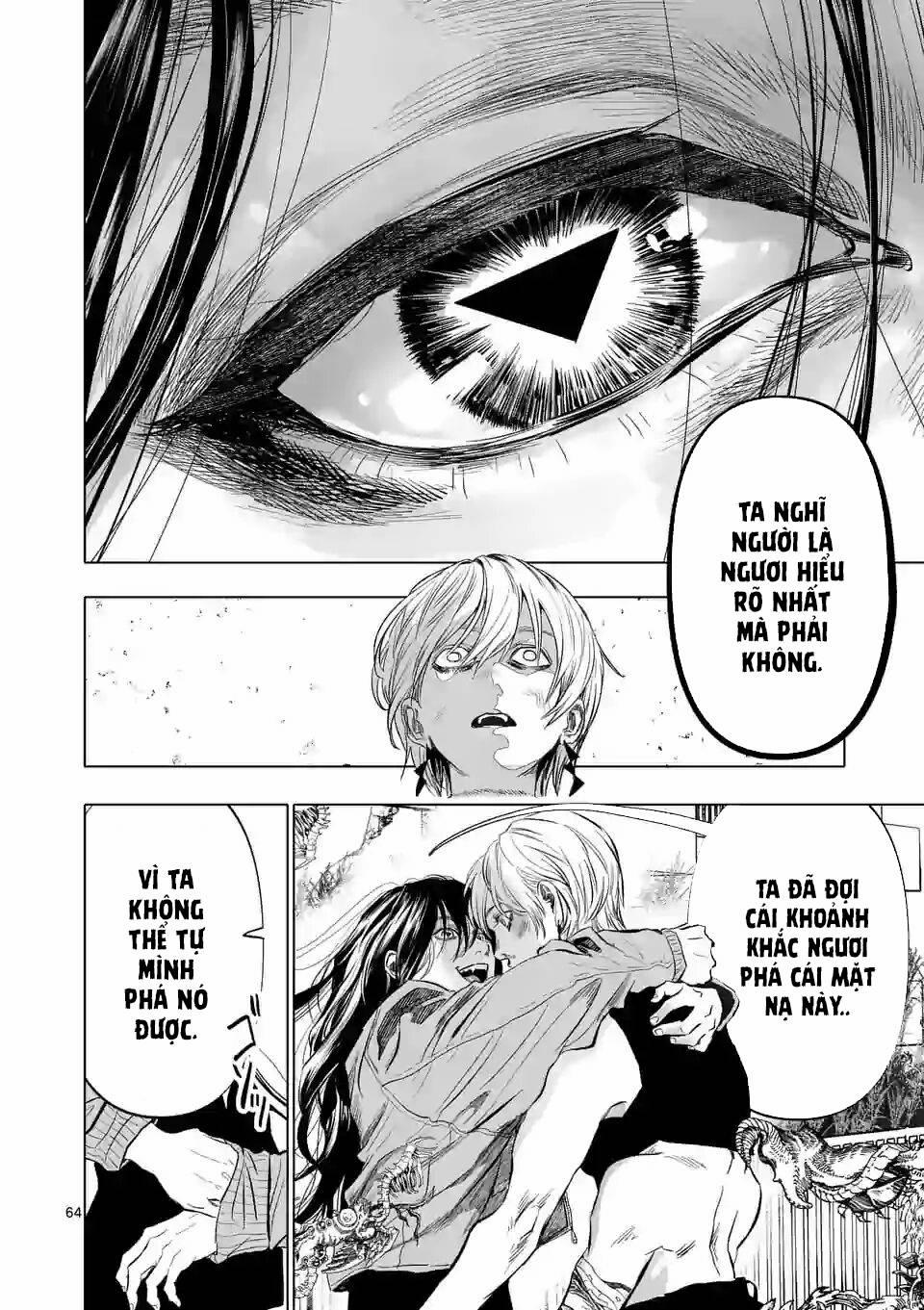 After God 1.4 trang 31