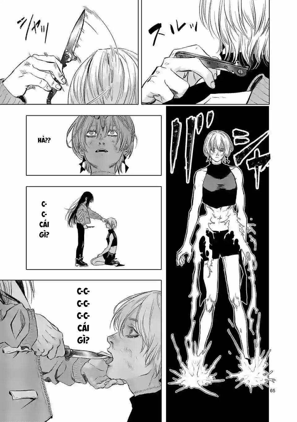 After God 1.4 trang 32