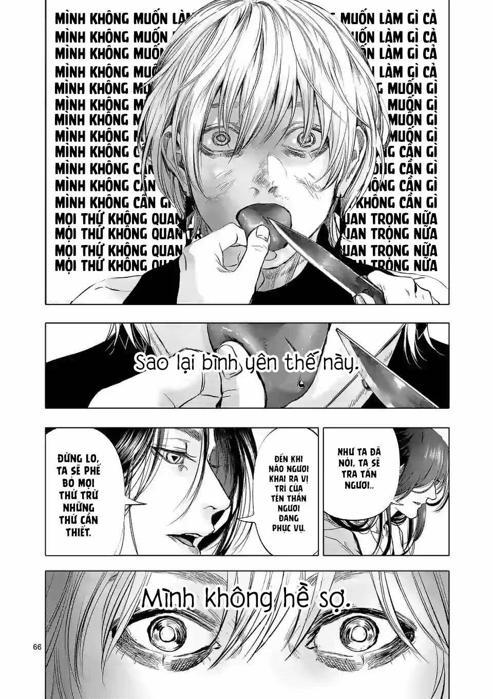 After God 1.4 trang 33