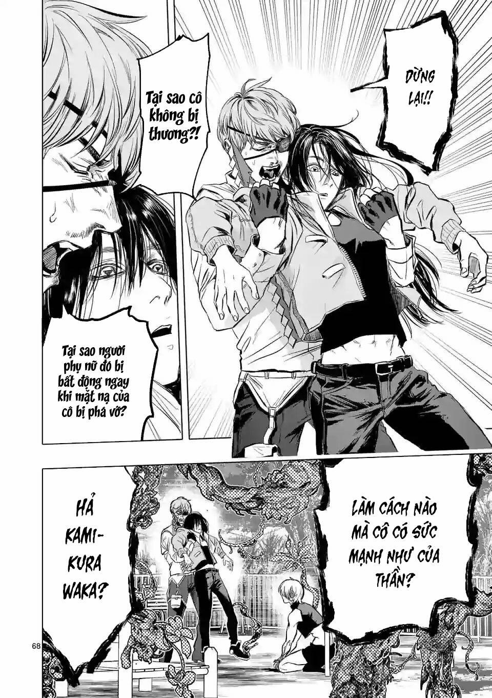 After God 1.4 trang 35