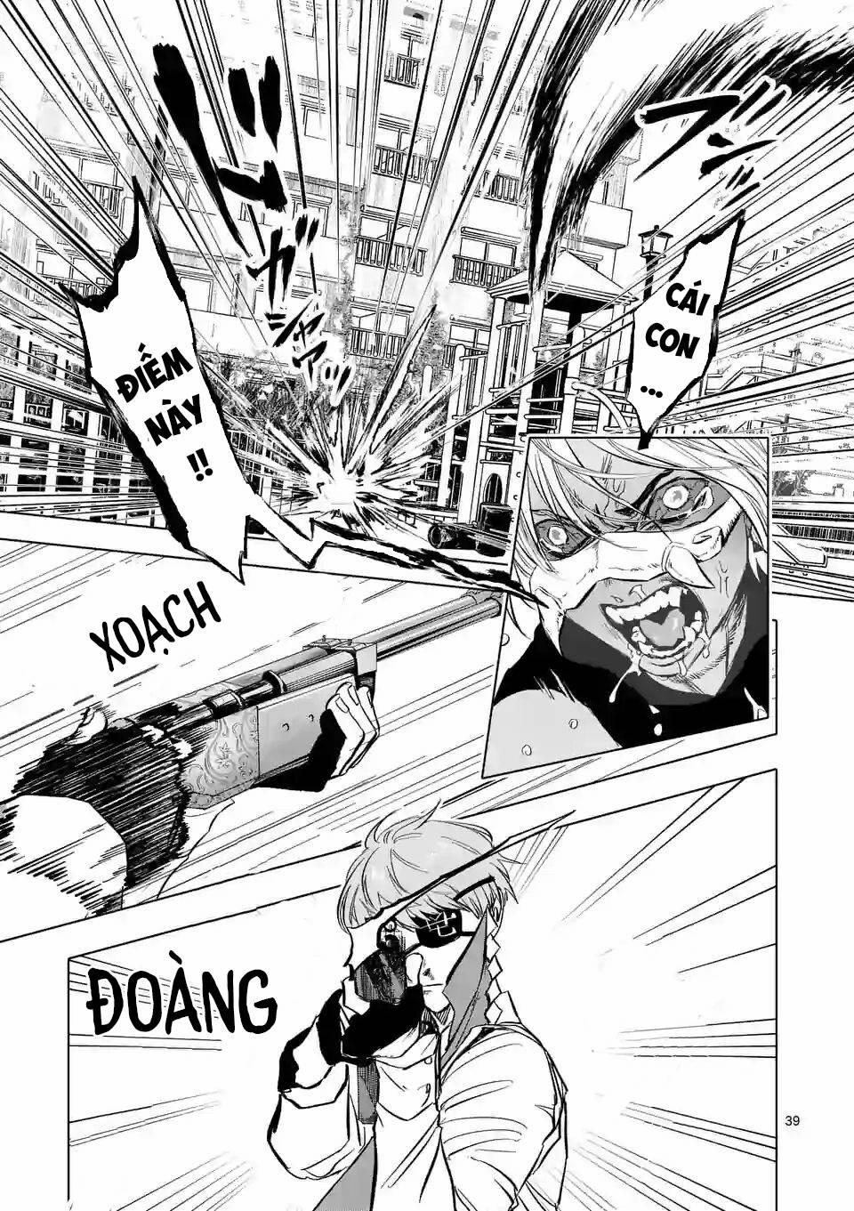 After God 1.4 trang 5