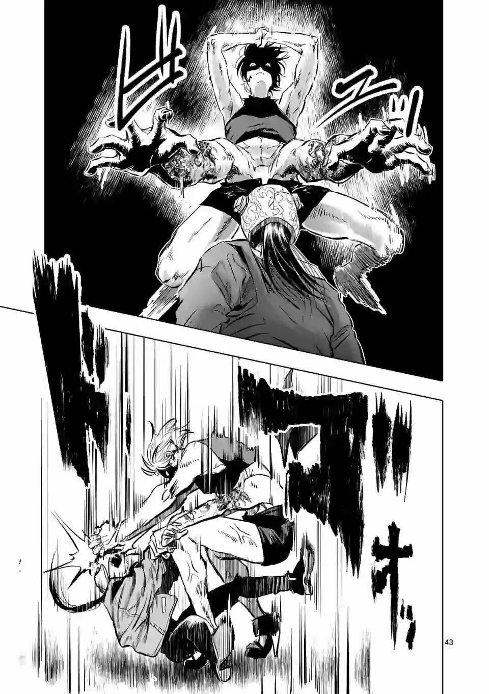 After God 1.4 trang 9