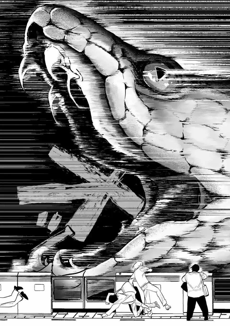 After God 10 trang 20