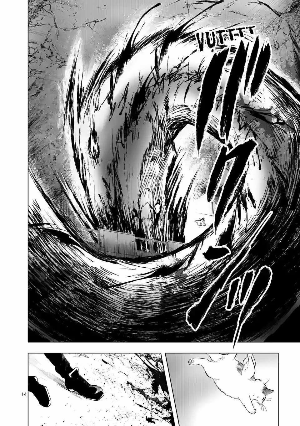 After God 11 trang 15