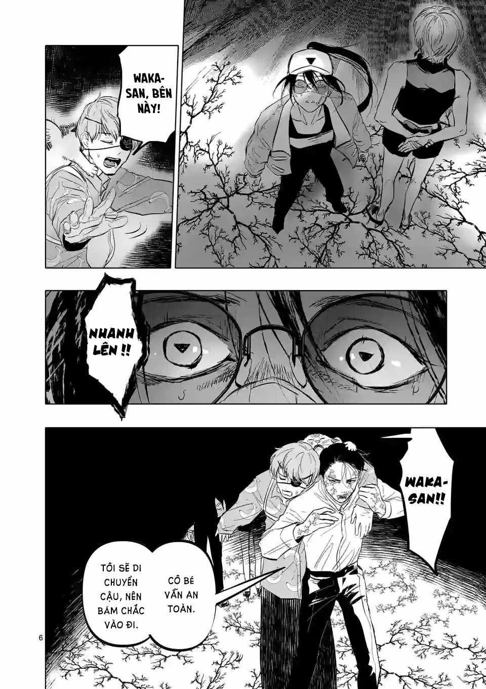 After God 11 trang 7