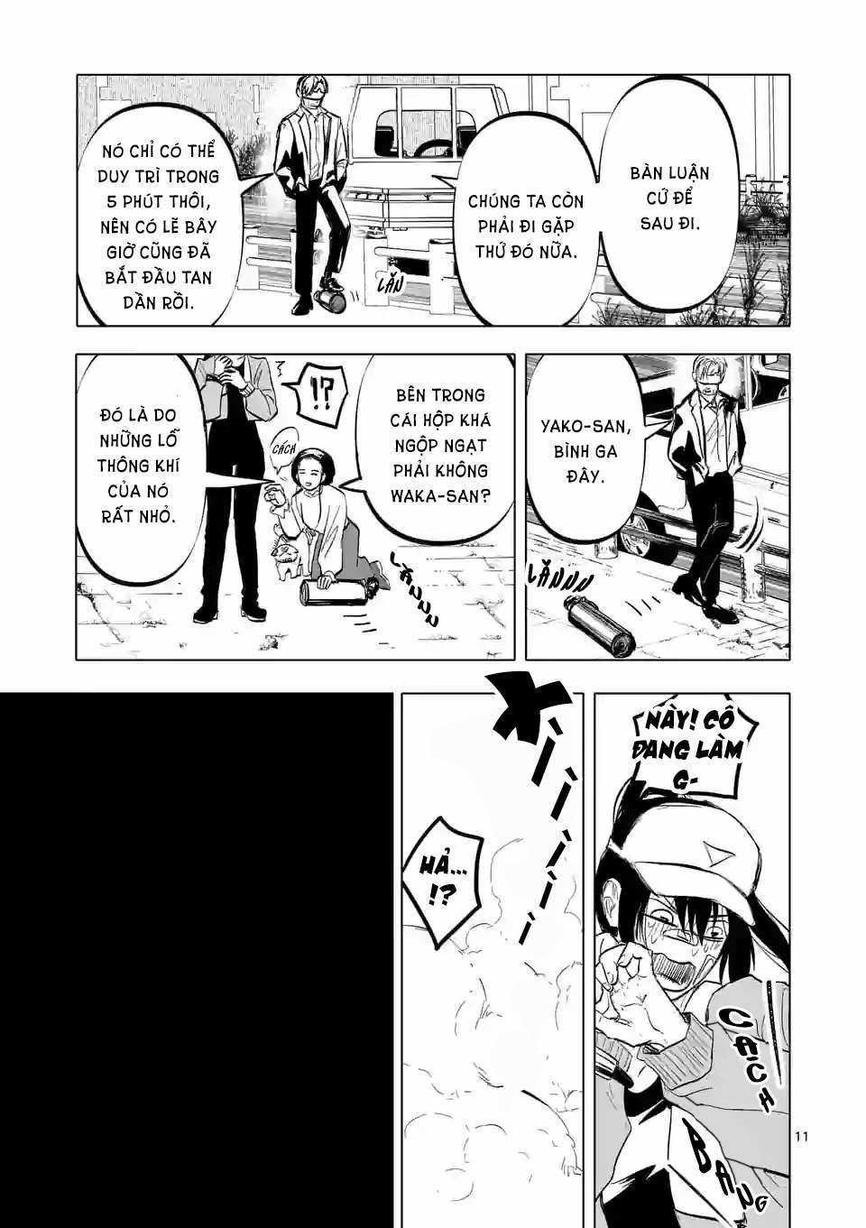 After God 12 trang 11