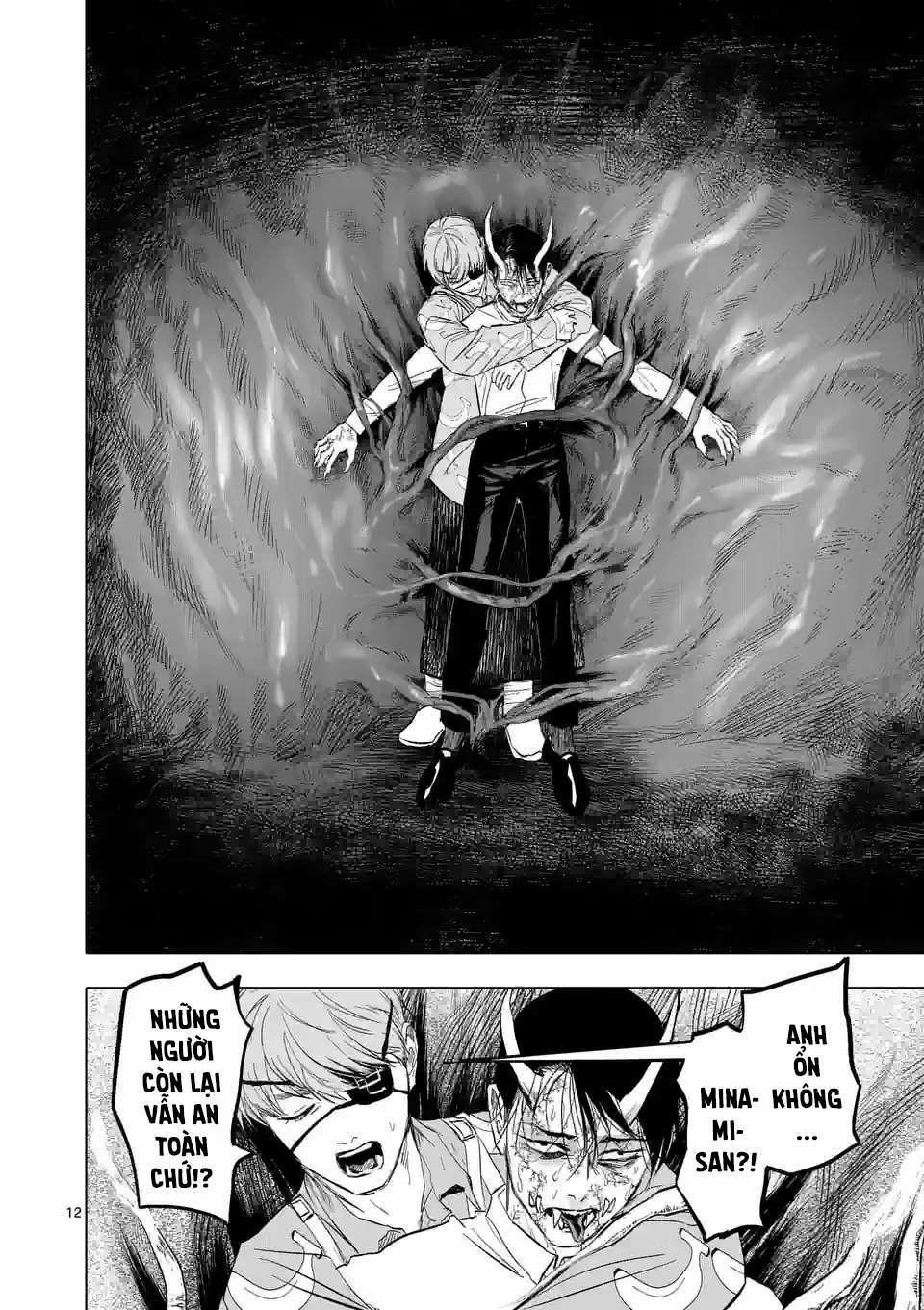 After God 12 trang 12