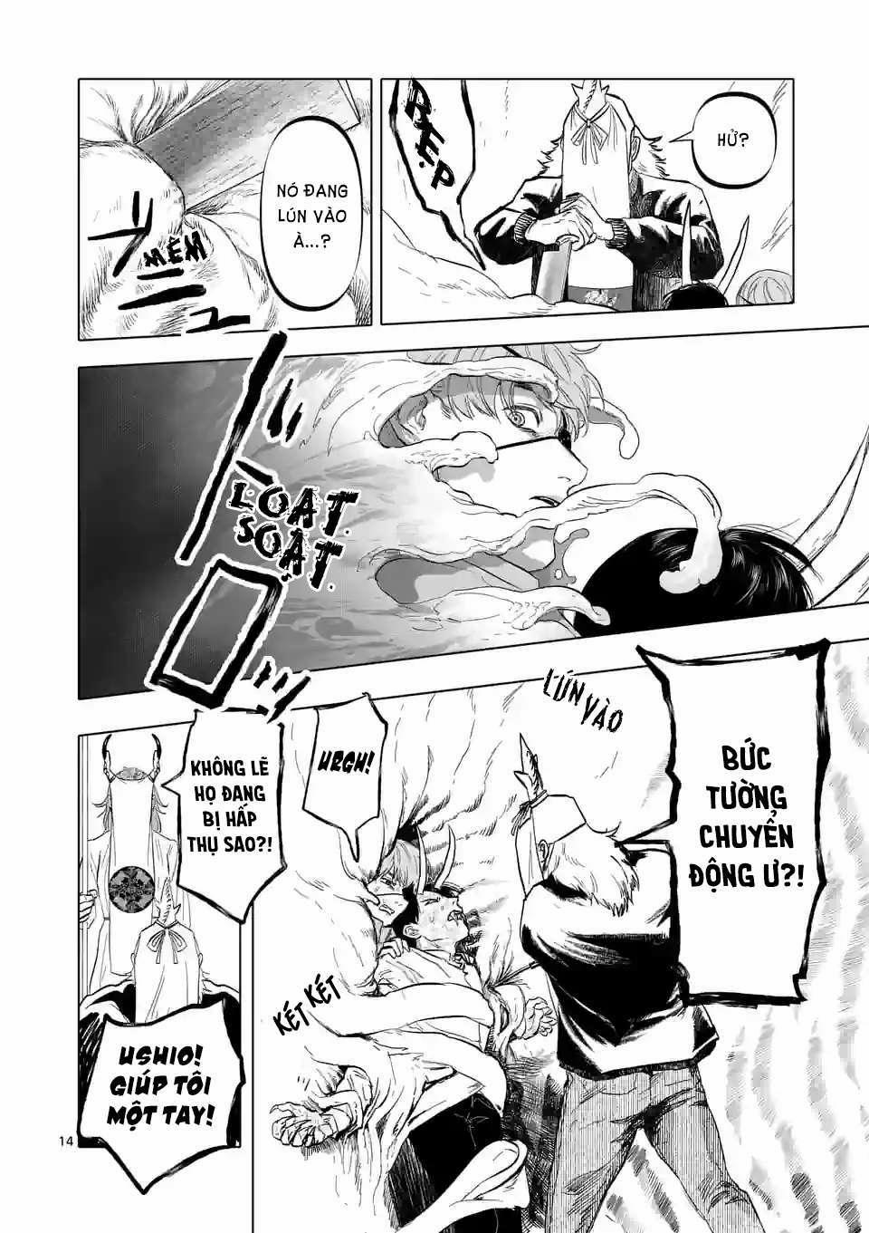 After God 12 trang 14