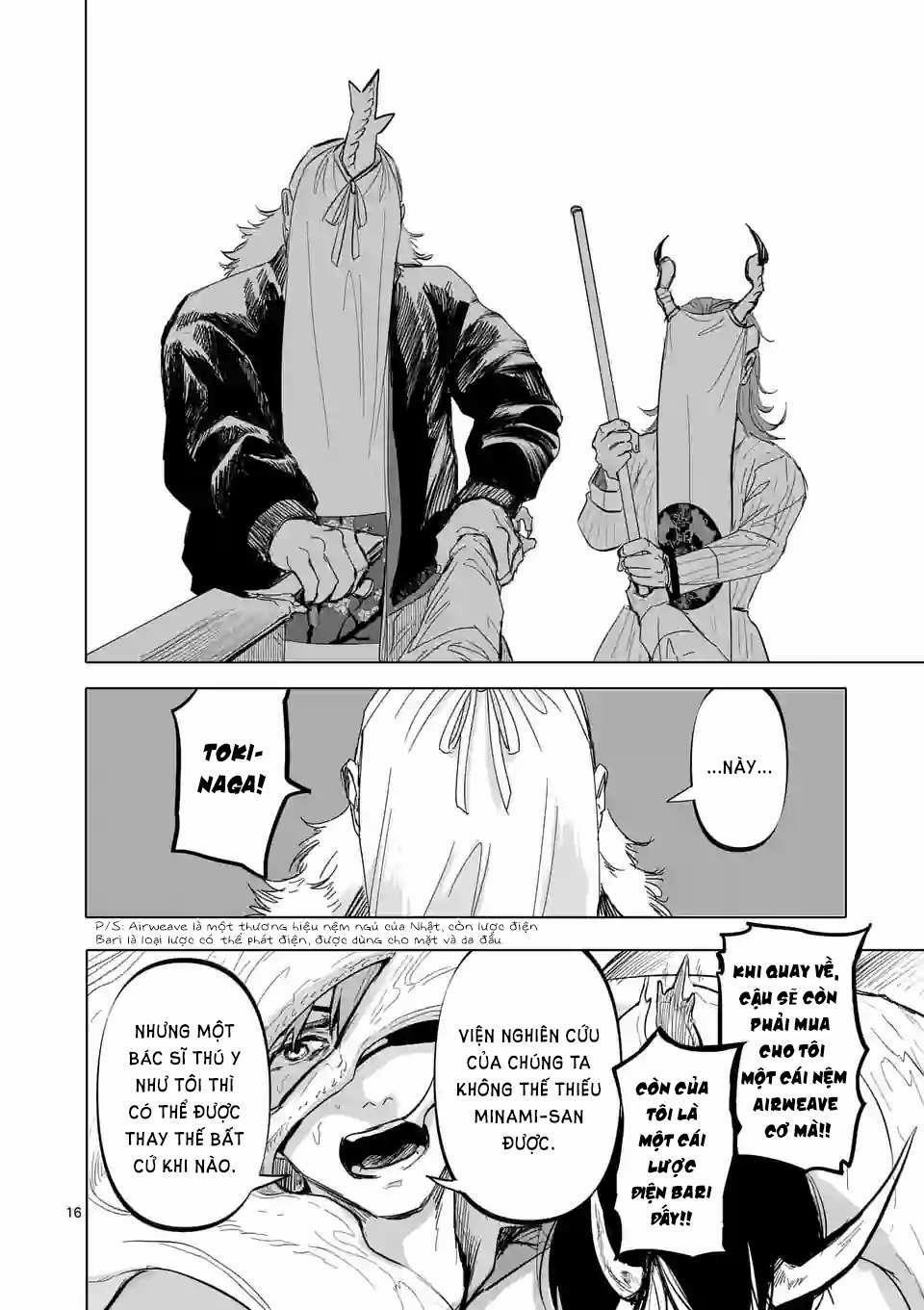 After God 12 trang 16