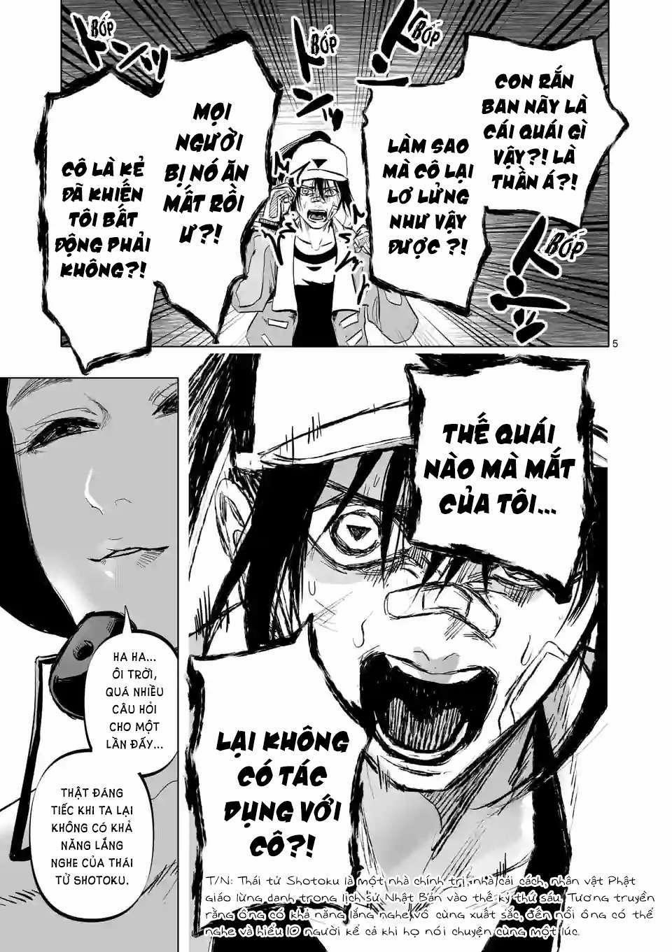 After God 12 trang 5