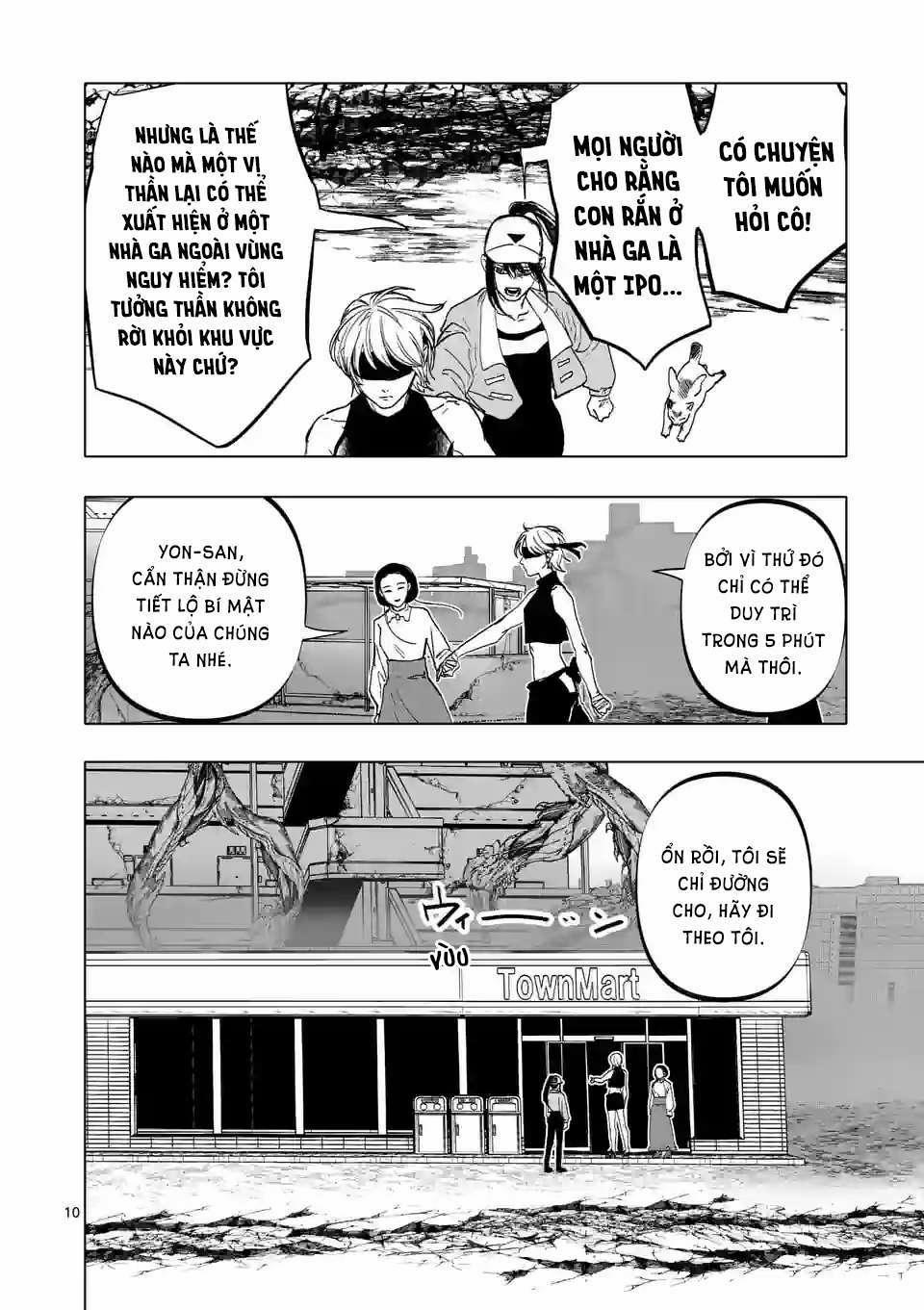 After God 13 trang 10