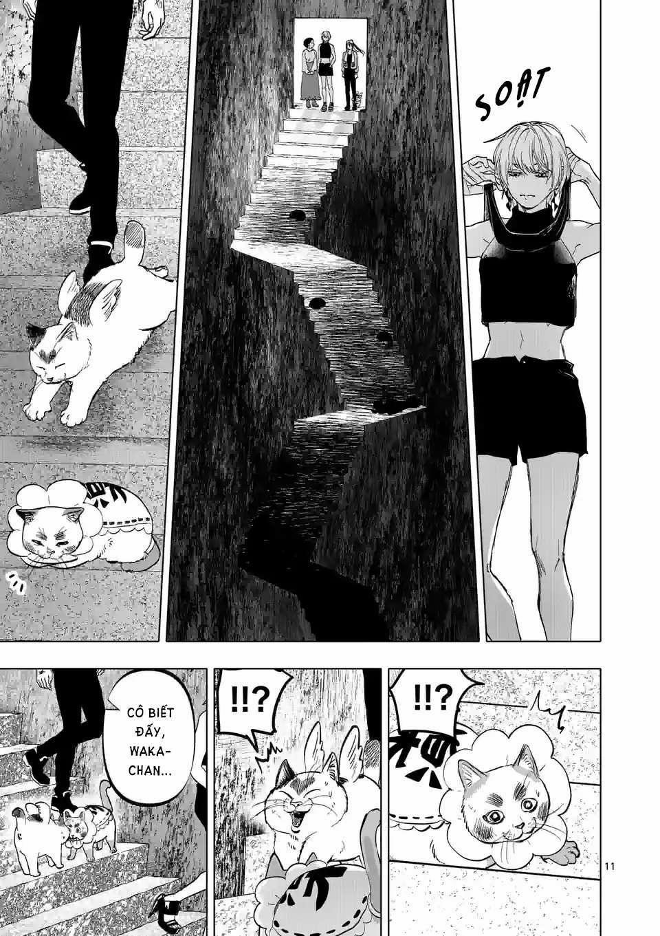 After God 13 trang 11