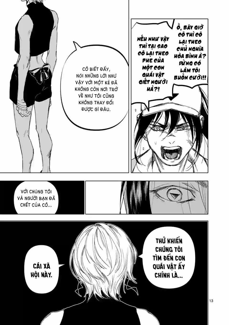 After God 13 trang 13