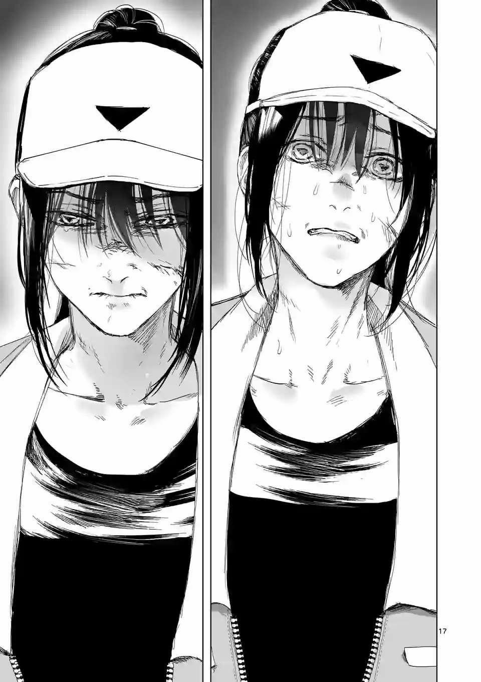 After God 13 trang 17