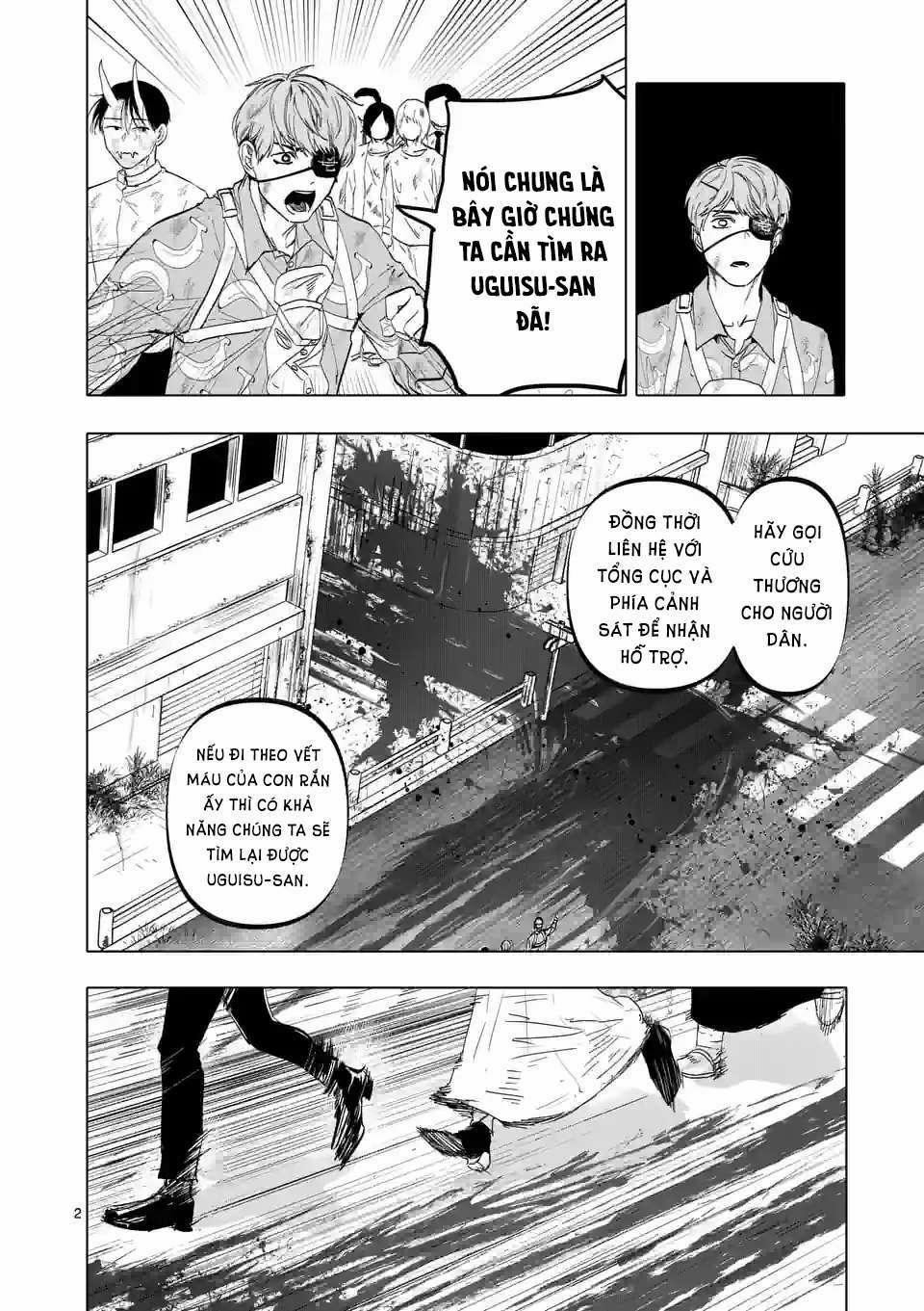 After God 13 trang 2