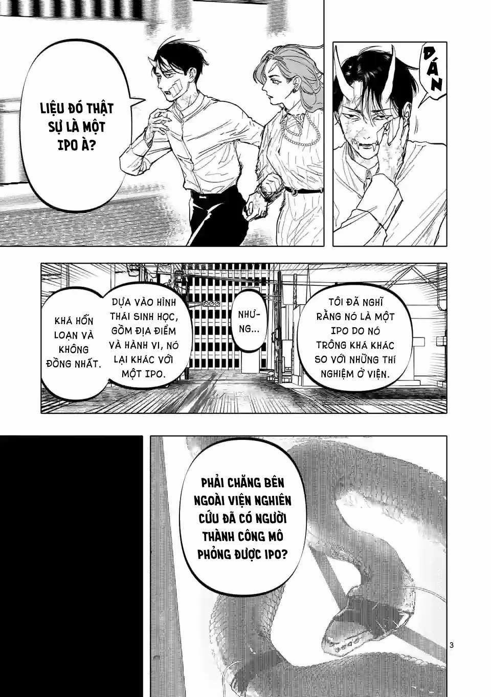 After God 13 trang 3