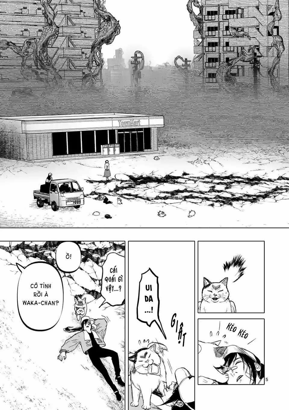 After God 13 trang 5