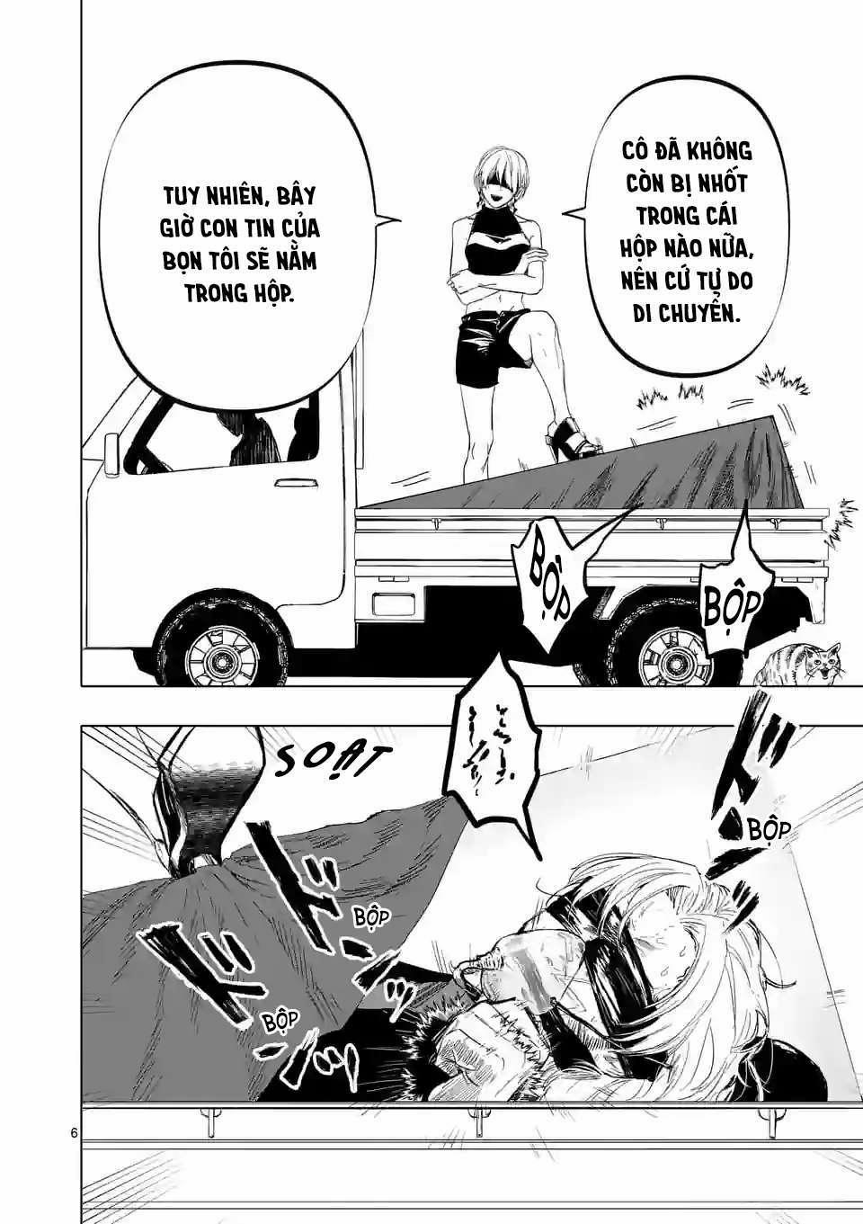 After God 13 trang 6