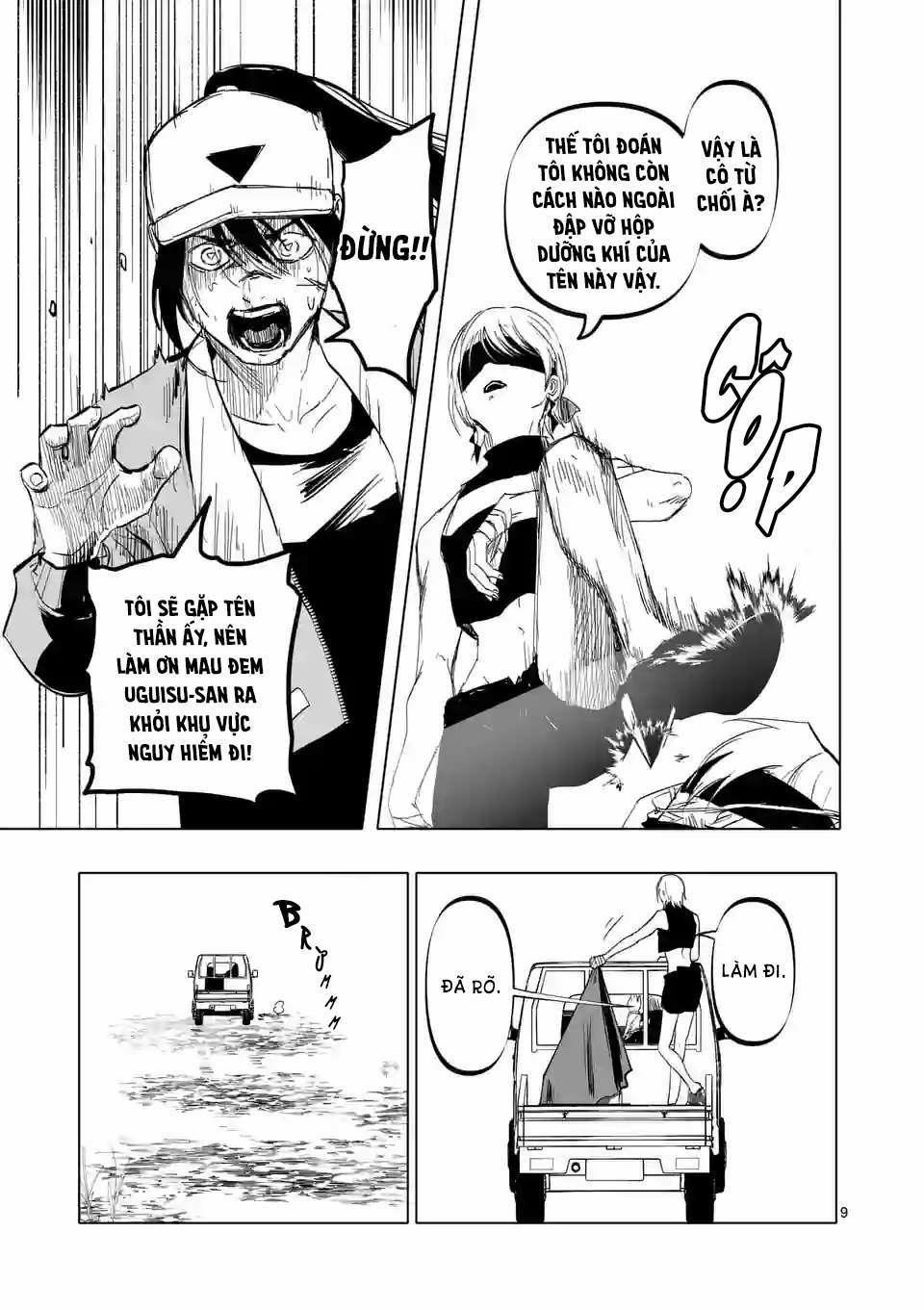 After God 13 trang 9