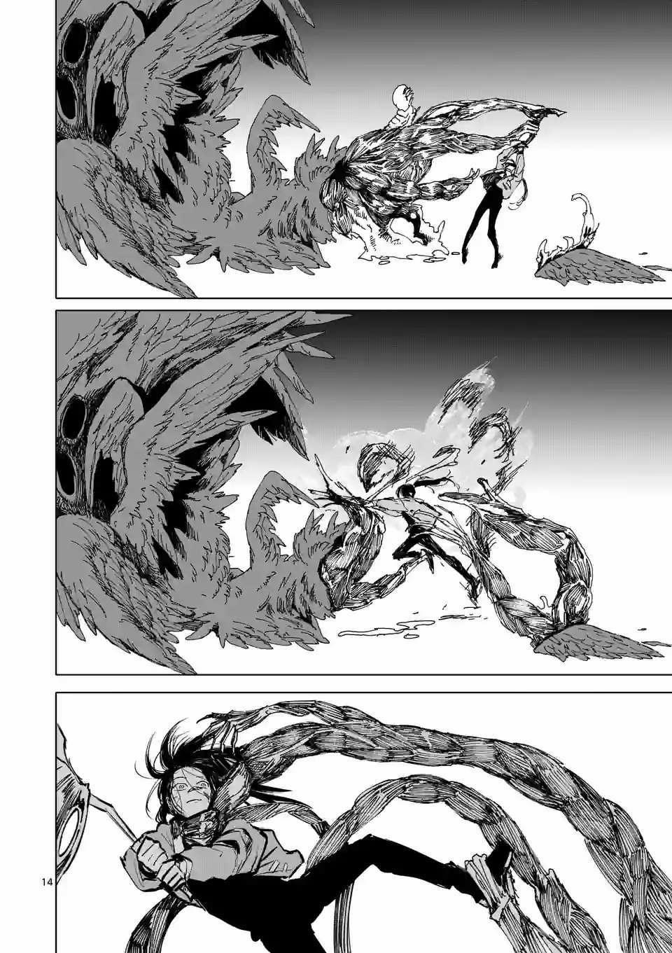 After God 14 trang 13