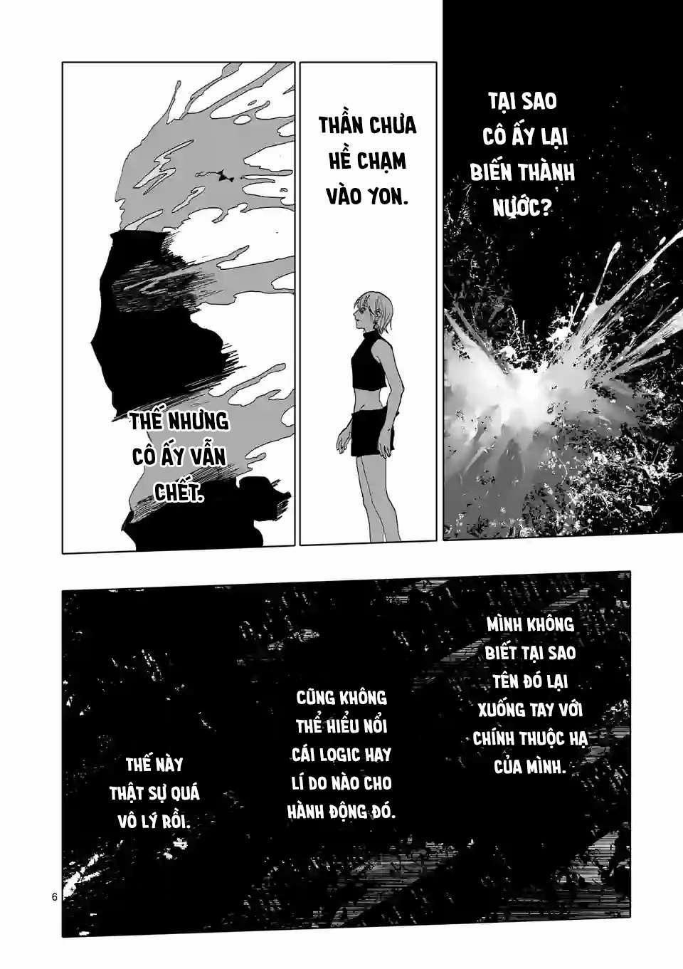 After God 14 trang 5