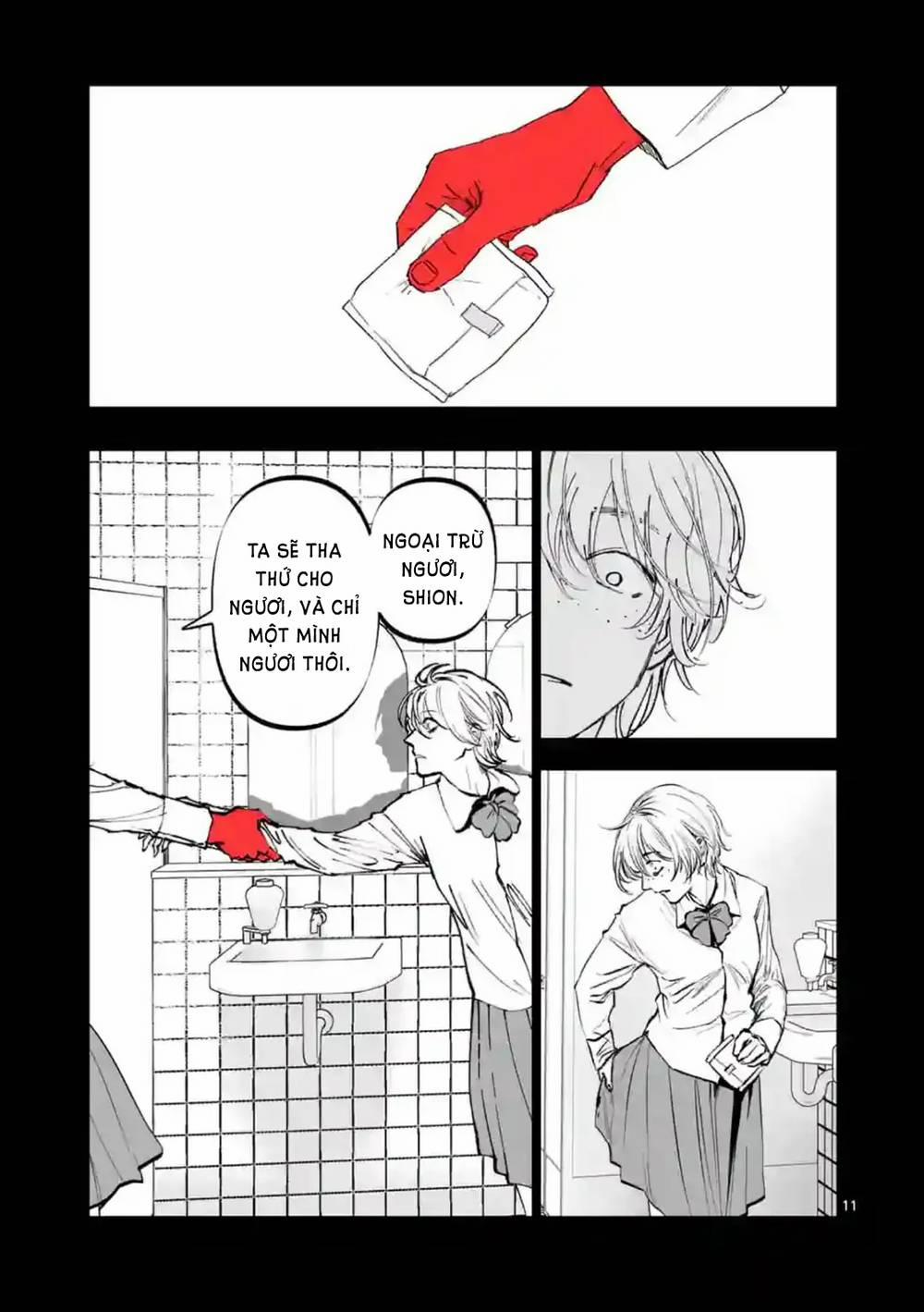 After God 15 trang 11