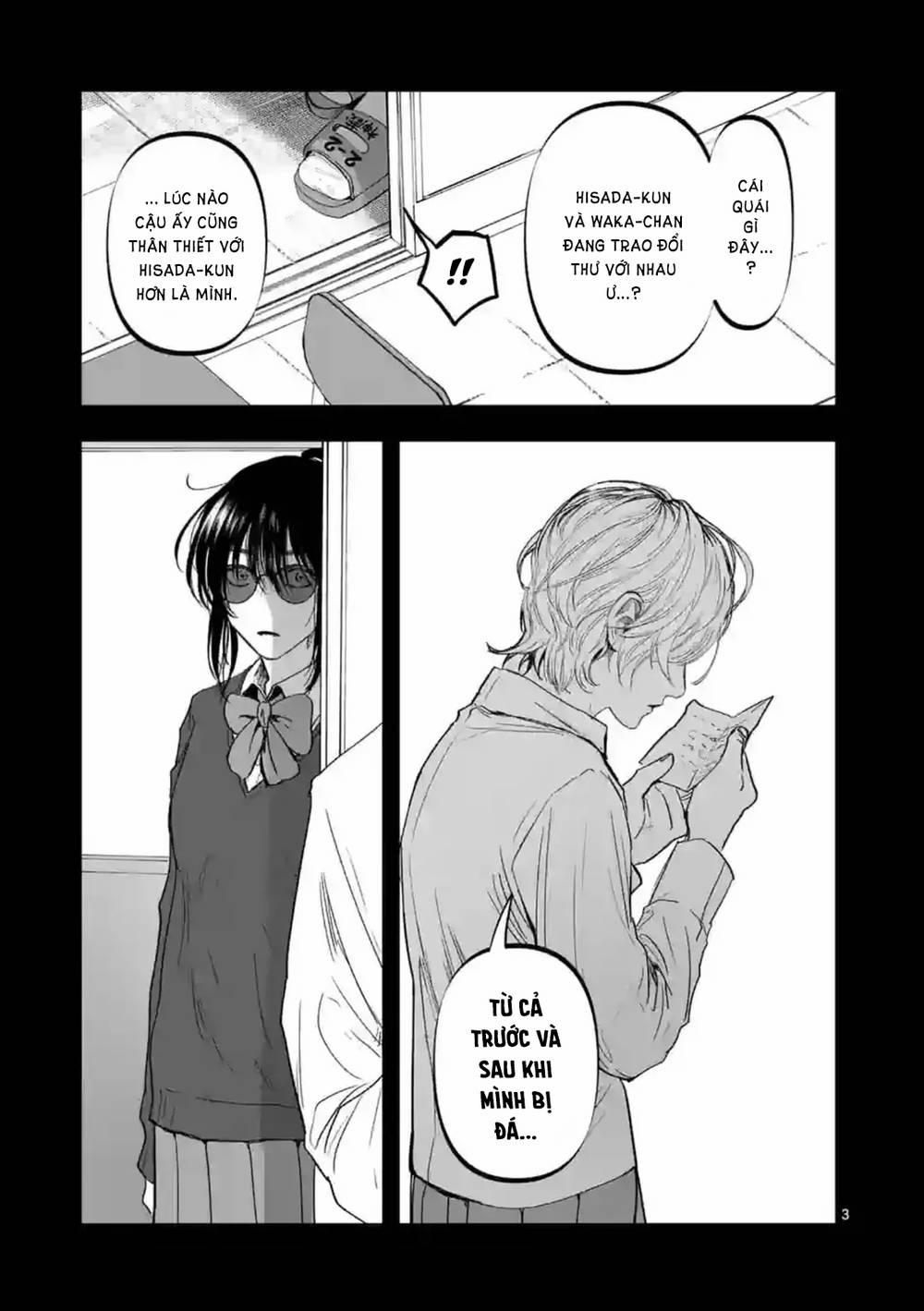 After God 15 trang 3