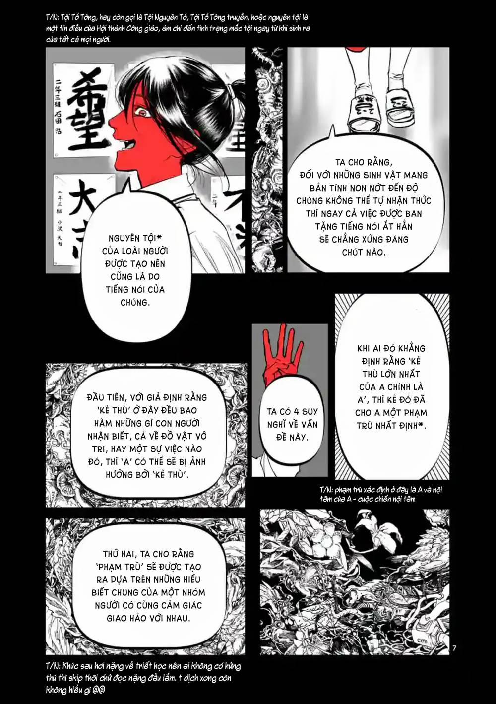 After God 15 trang 7