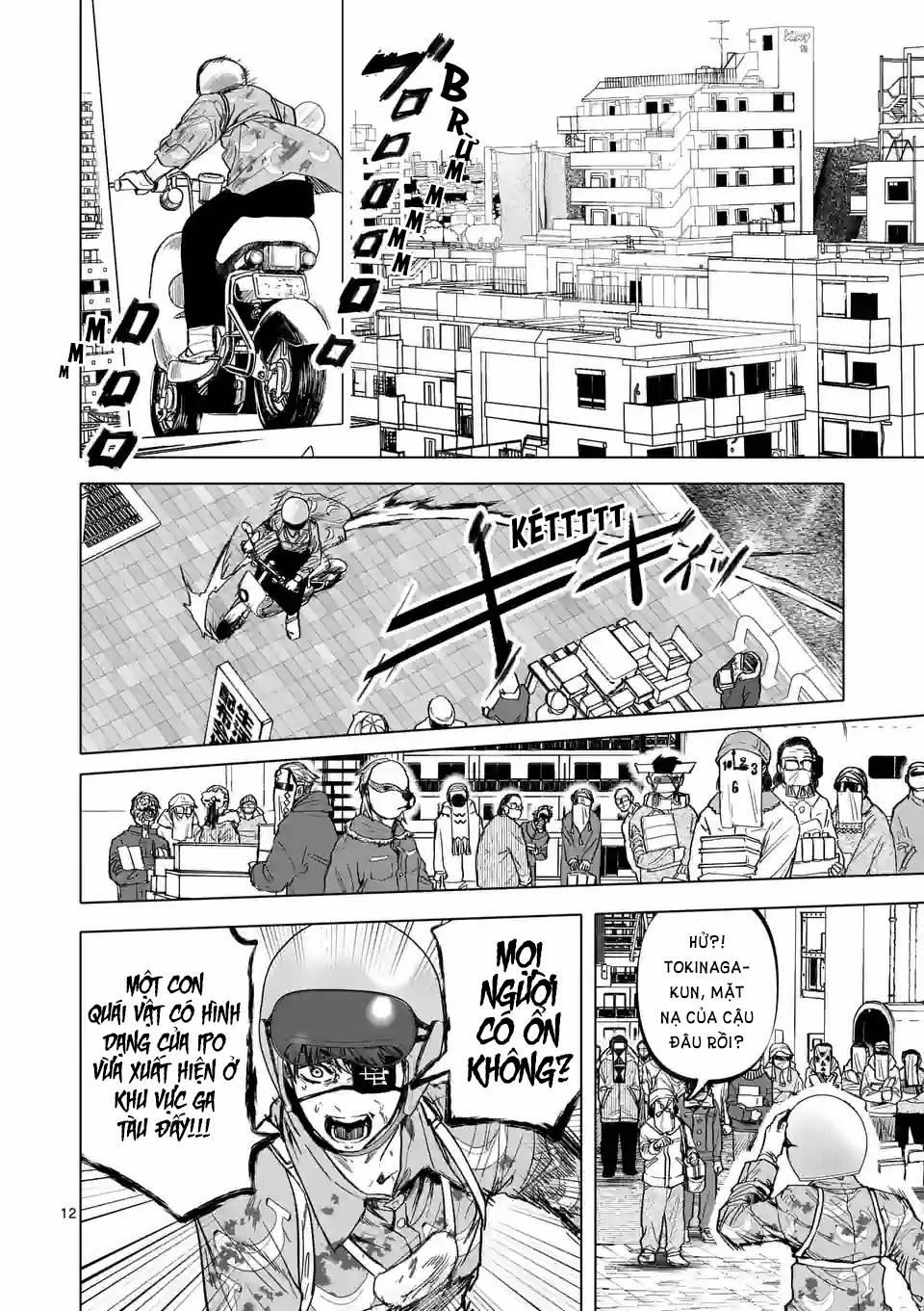 After God 16 trang 11