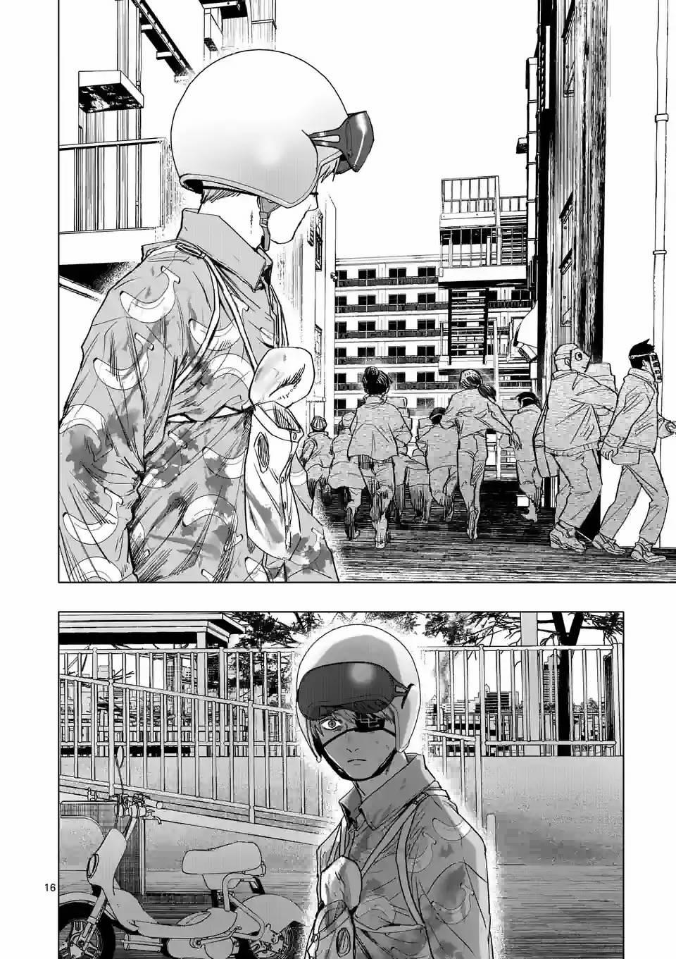 After God 16 trang 15