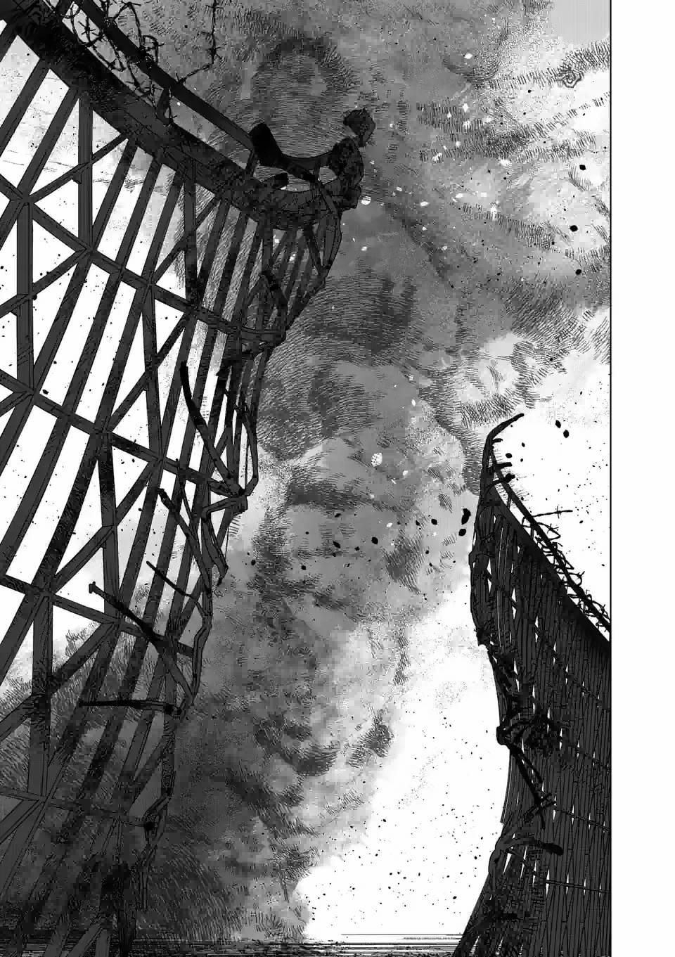 After God 16 trang 17