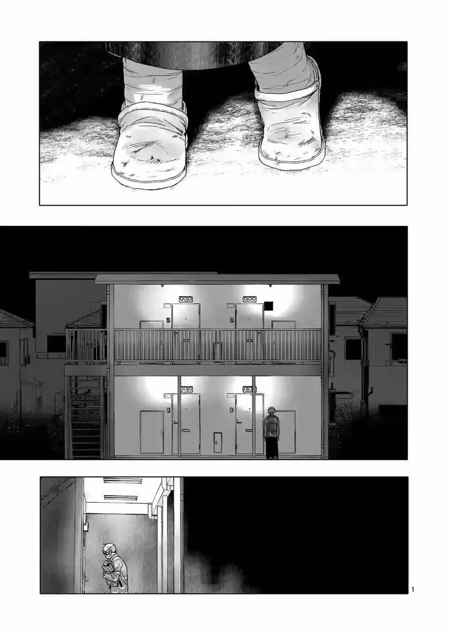 After God 17 trang 1