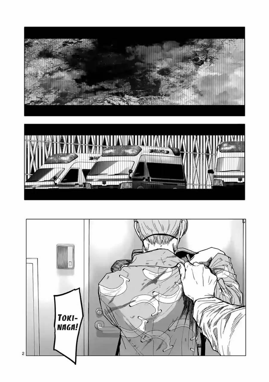 After God 17 trang 2