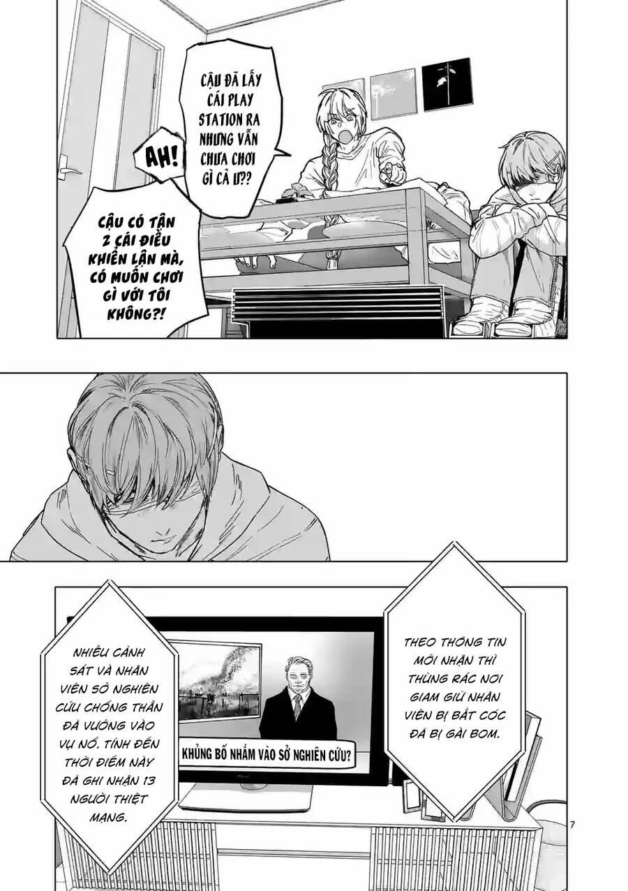 After God 17 trang 7