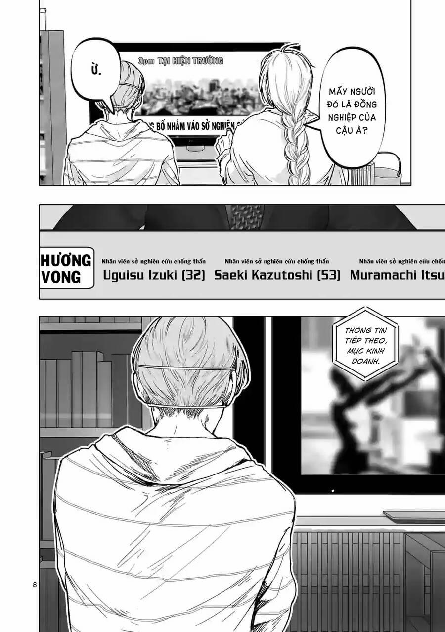 After God 17 trang 8