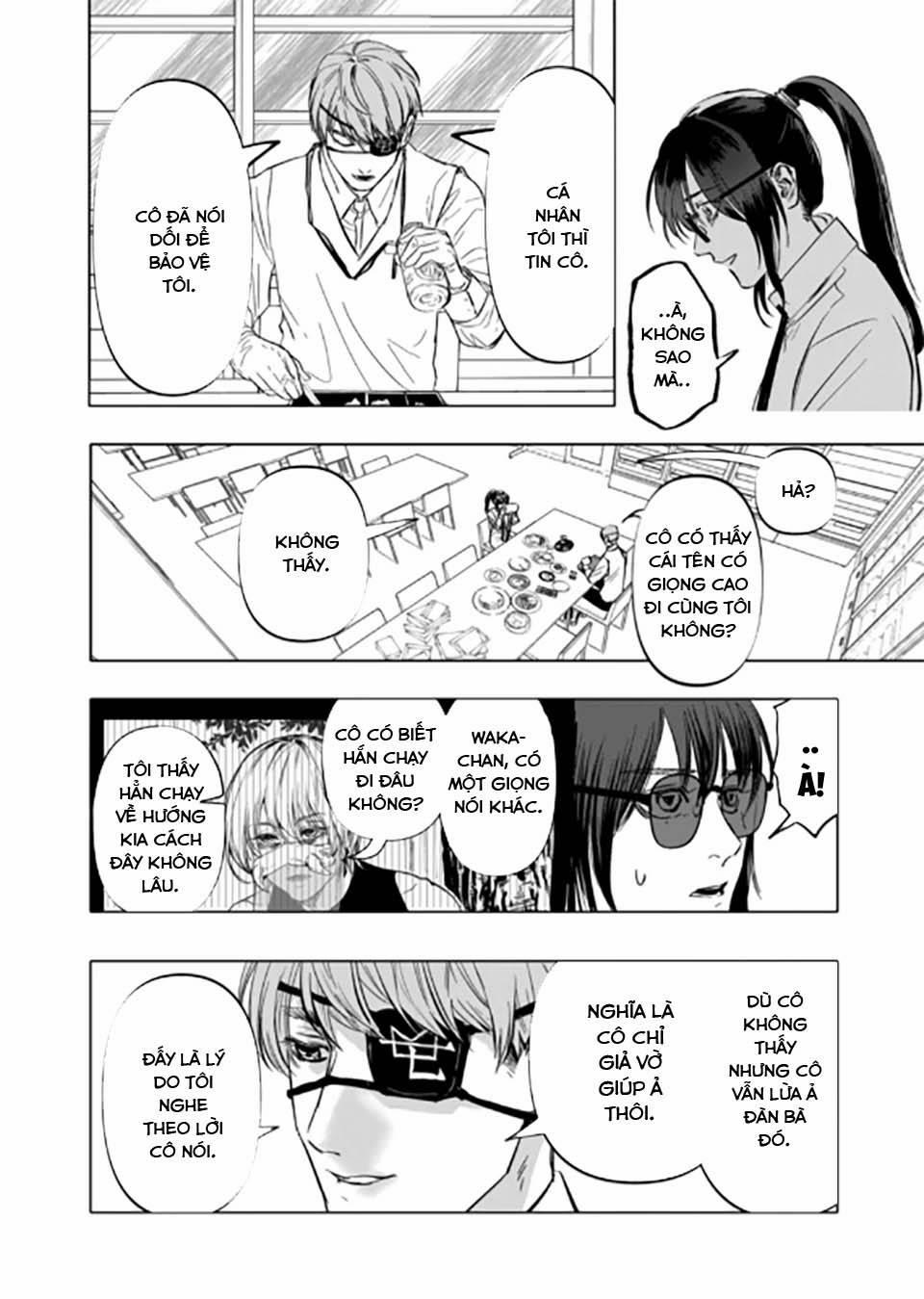 After God 2 trang 15