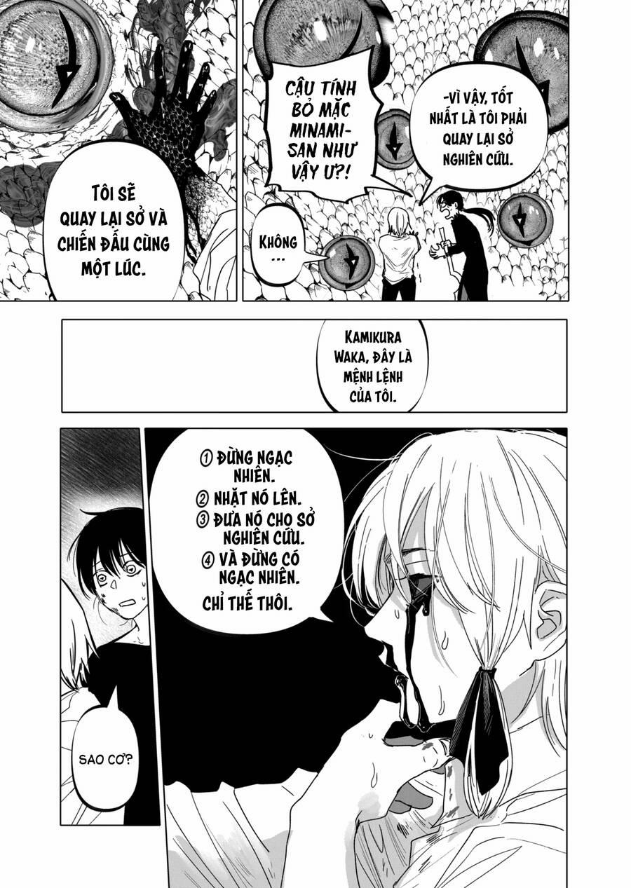 After God 23 trang 12