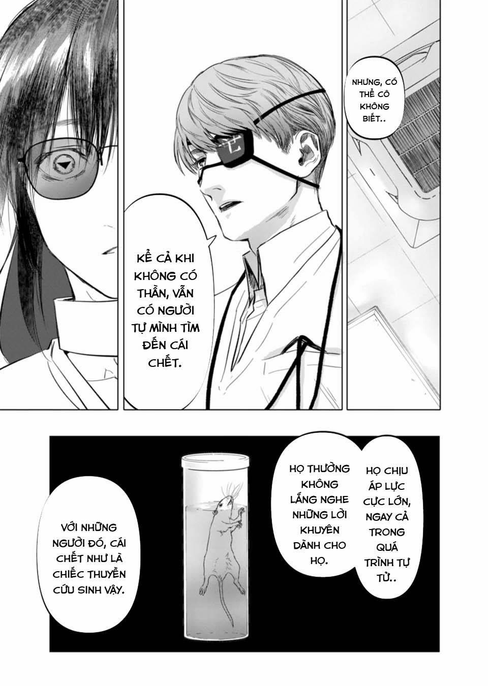 After God 3 trang 18