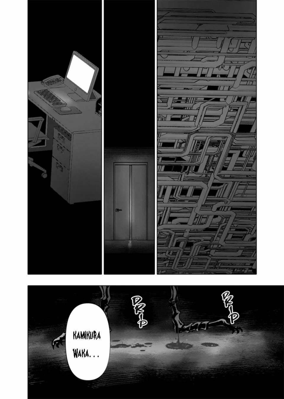 After God 3 trang 23