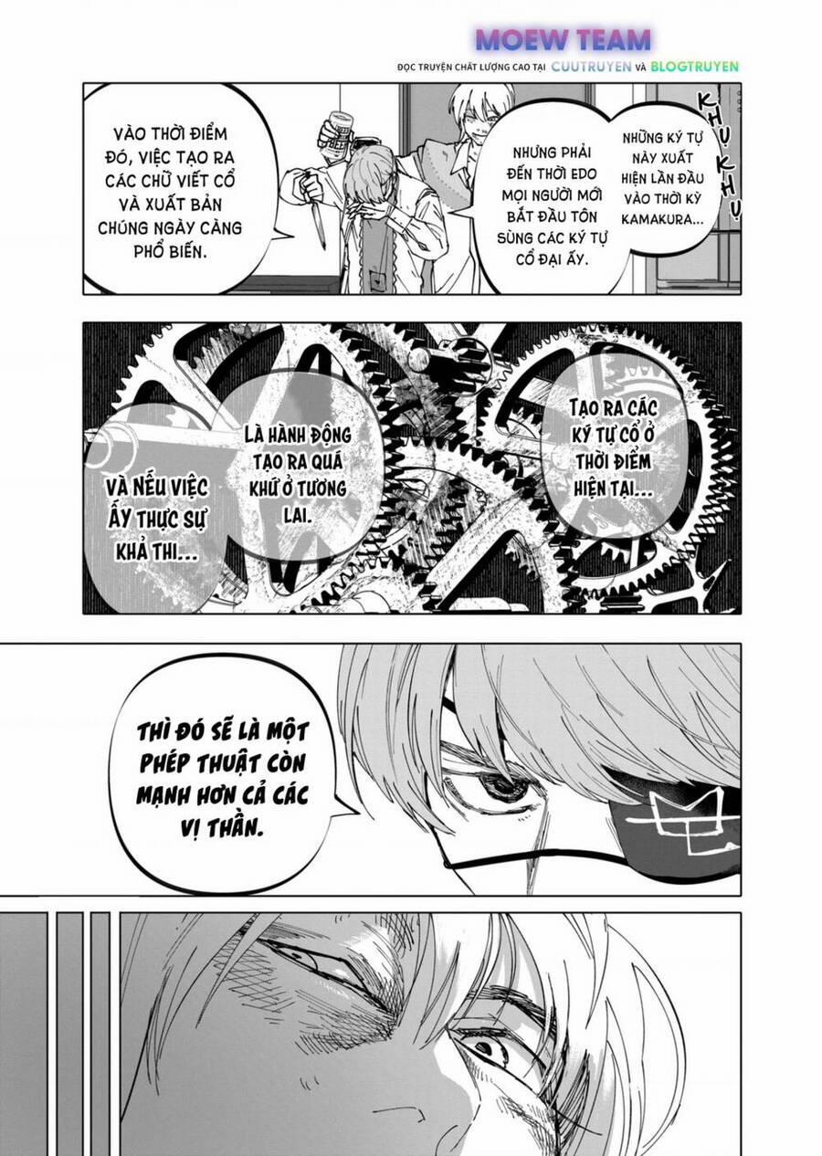 After God 31 trang 9