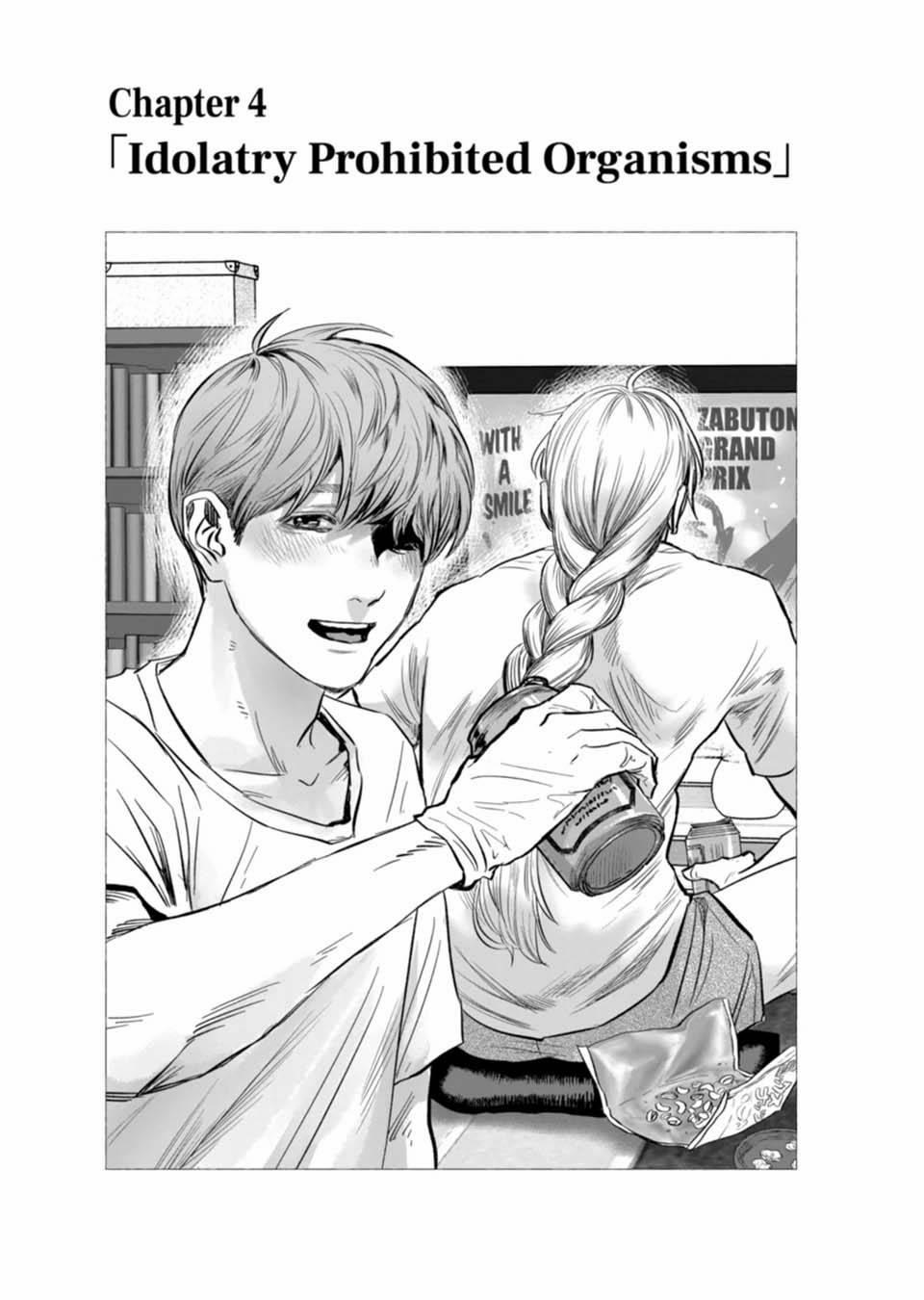 After God 4 trang 32