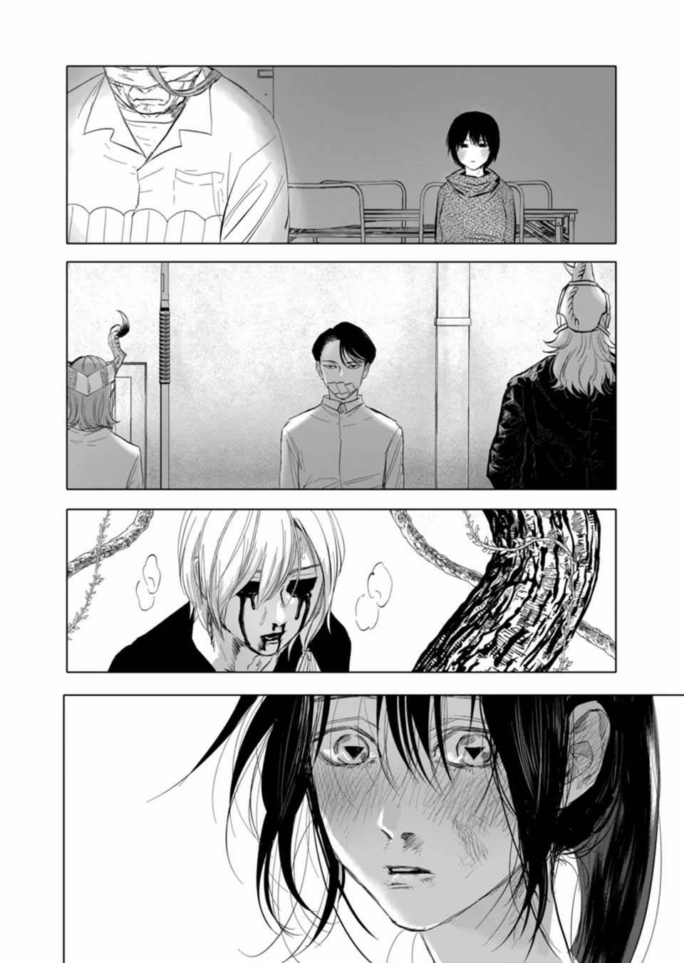 After God 6 trang 20